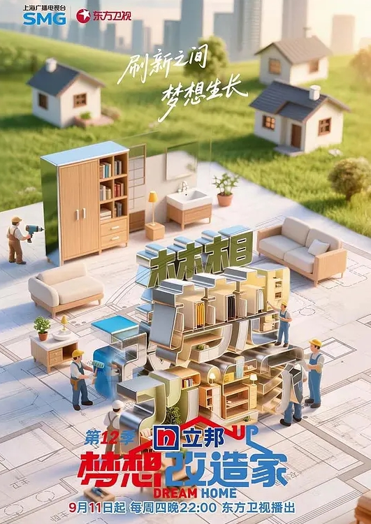 全网最淫乱的直播呦呦宝贝呀不一样的操法 - 中国X站