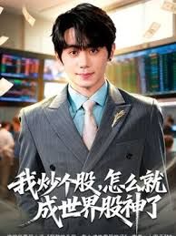 @20206989410 用户上传：女友在地铁上帮男友打飞机 - 中国X站