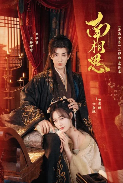 会所选妃东哥暗拍人美逼嫩身材苗条年轻女技师穿着情趣黑丝全套啪啪服务 - 中国X站