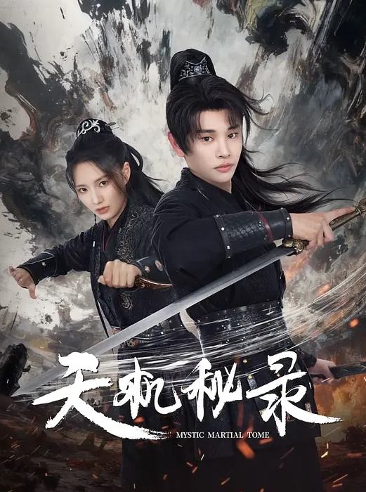 汐汐子涵颜值佳人 - 中国X站