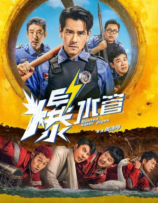推特网黄大神【yooheejade】高价原版流出，巨乳肥臀高颜值露脸绿茶婊，在金钱的作用下骚的一批，3P内射中出 - 中国X站