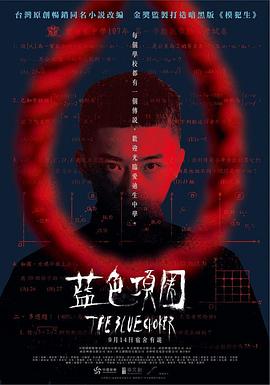 啪啪视频试看 - 中国X站
