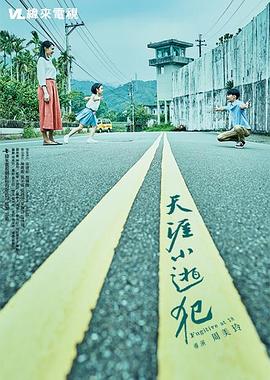 成人视频性 - 中国X站