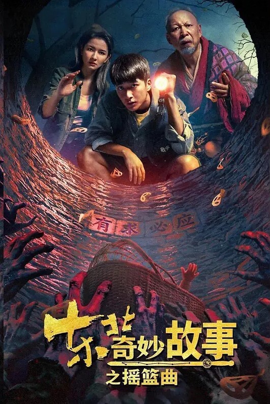 野狼出击19岁小萝莉第二场淫荡激情妹子今晚可糟罪了 - 中国X站