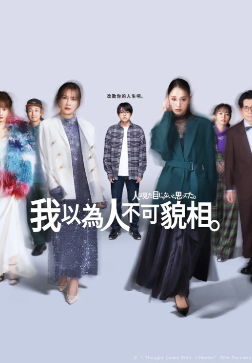 清纯学生妹给主人口交 - 中国X站