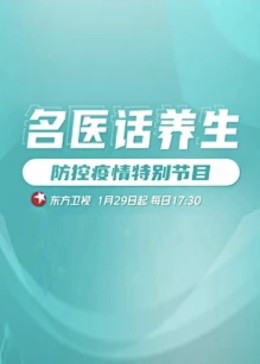 电影伦理午夜 - 中国X站
