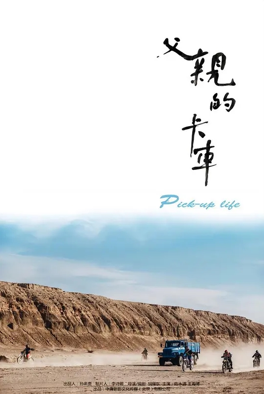 新人网约男主播.夜色精品探花.啪啪大秀胸部发育又大又白 - 中国X站