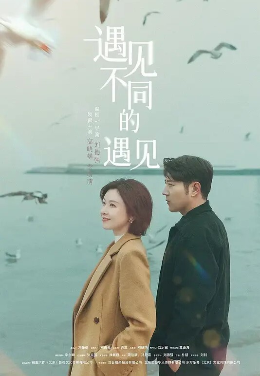 老吴爱约炮有气质超漂亮神仙颜值JK女神有一种无辜的眼神让人感觉很乖需要保护的小鸟依人类型 - 中国X站