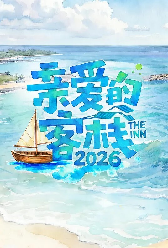 萨诺湿﹣无限潮吹 手指不停的抽动与指腹加压潮吹液没停过 性爱核心棒式高耗能性爱 挑战不同性爱姿势 - 中国X站
