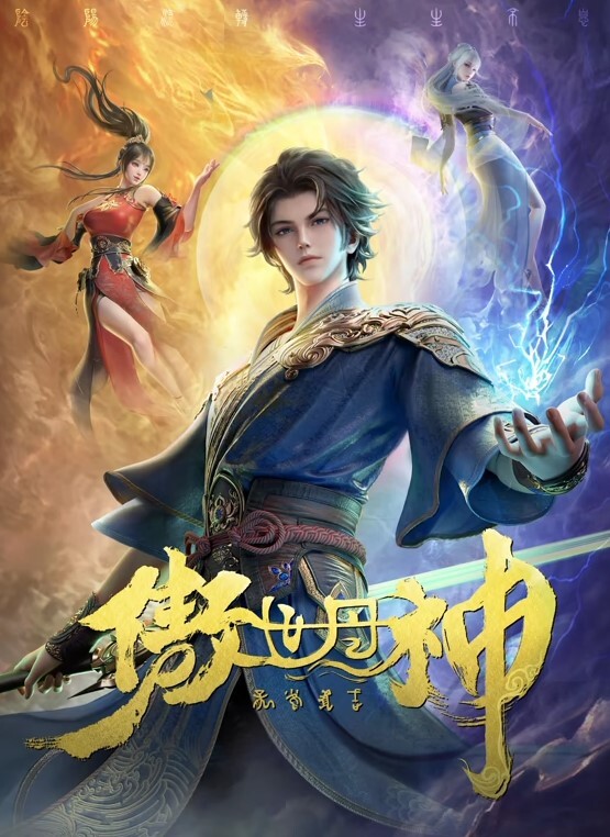 淫妻绿帽极品S级小娇妻激操3P前后夹击嘴里含着老公的肉棒蜜穴夹住单男的鸡吧 - 中国X站