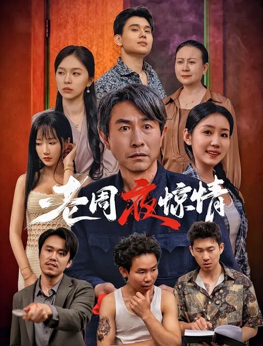 安徽大学生妹我房子的情侣租客白天她男票不在的时候我们就在房间做 - 中国X站