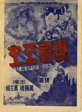 青青草娱乐在线视频 - 中国X站