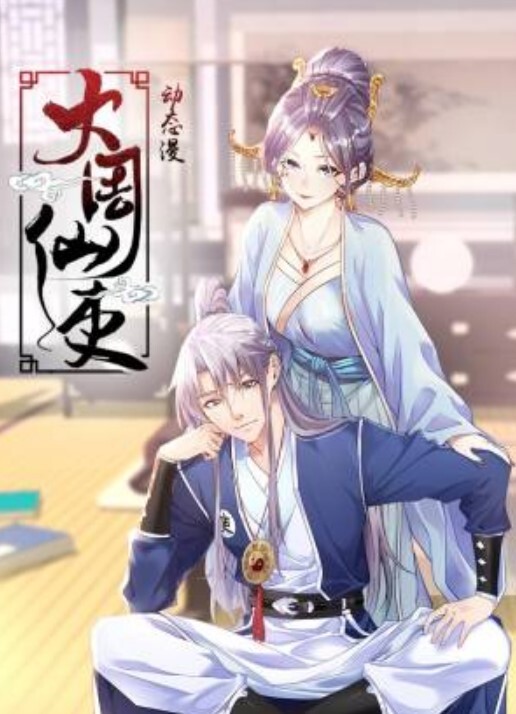 足疗按摩店小粉灯村长返场那个性欲特强的漂亮女技师这次终于把她干趴了说不要了自己也累得够呛 - 中国X站