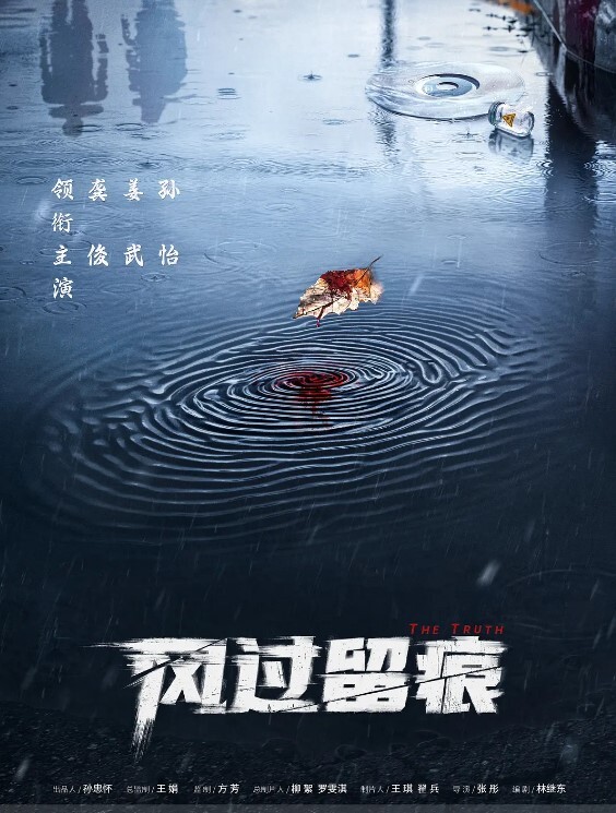 家庭网络摄像头破解偸拍年轻情侣在家看黄色直播受不了脱光激情69互舔造爱美女身材真棒多种体位操一遍 - 中国X站
