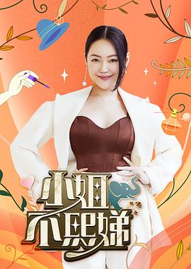 黑丝美脚大量润滑足交 - 中国X站