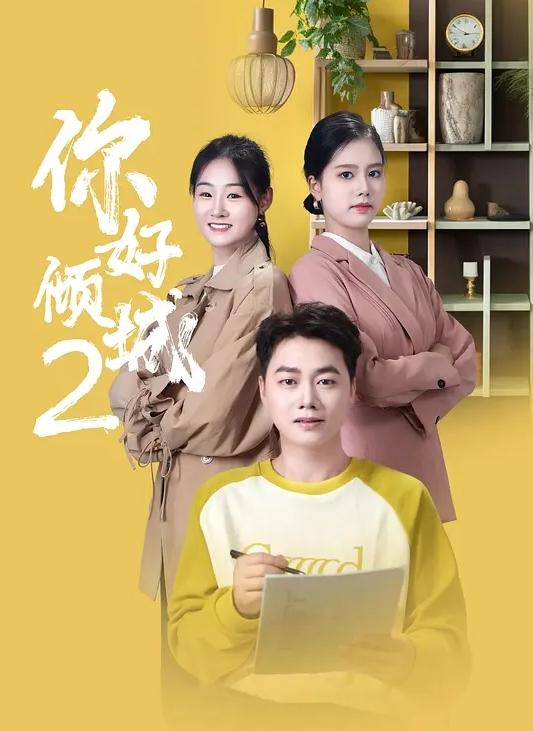 【爆乳眼镜小美女】抽插小嘴口活一流，怼入小穴爆操，无毛骚穴，尽情大力输出，美女很耐操 - 中国X站