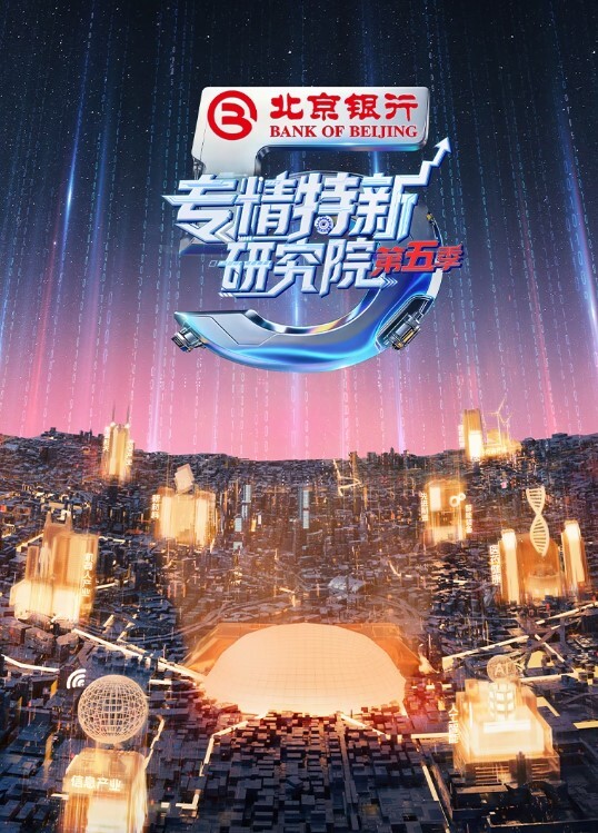 哥哥你别动妹妹全自动广州某广告设计师王思瑗乌黑浓密的下体被我无套狂操输出 - 中国X站