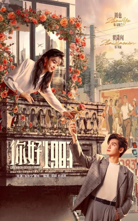 宸荨樱桃制服诱惑工作失误性感黑丝秘书将功赎罪 - 中国X站
