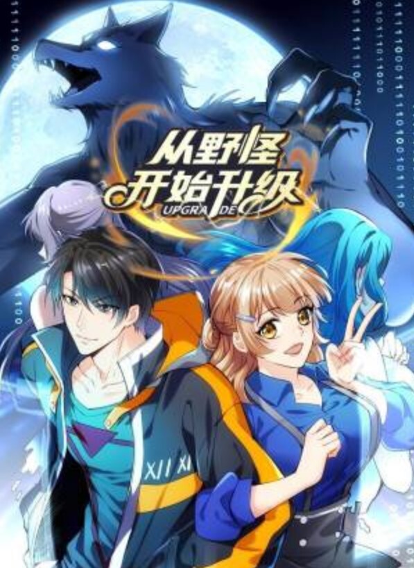 黑丝苗窕大奶小姐姐淫声荡语撩骚互动近拍放尿掰穴道具玩弄骚逼 - 中国X站