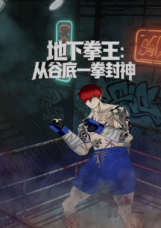 单独爬山的女孩被中出到怀孕 - 中国X站