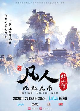 牛逼克拉斯新人探花腰细胸大完美专挑精品 - 中国X站