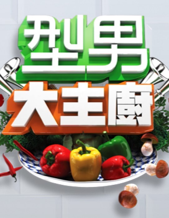 苗窕肥臀大奶骚货淫声荡语撩骚互动道具玩弄骚逼 - 中国X站