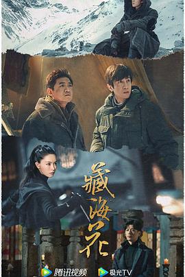 青青草久久视频在线 - 中国X站