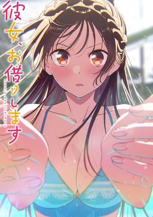 SoreyukeMarin-chanPROJECT.1爱与服务的少女诞生中文字幕 - 中国X站