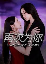 巨乳人妻被巨根黑人旅客睡 - 中国X站