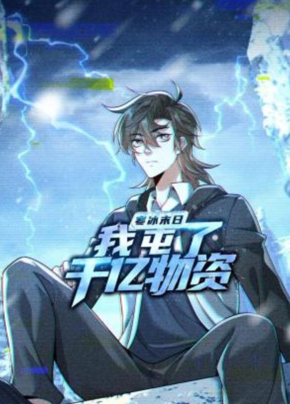 意大利面没有动画档案动画会让你在地牢里做爱 - 中国X站