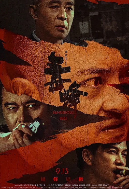 自慰泄密流出超漂亮的美女主持人的自慰视频被上传到网上 - 中国X站