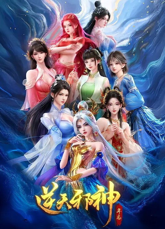 肛门他妈的和喷在丝袜中的热青少年4K【TinnaAngel】 - 中国X站
