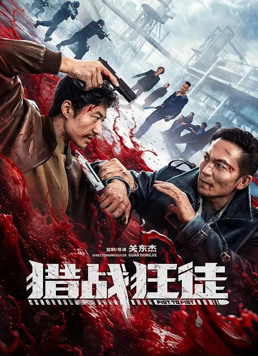 台风天就是要做爱啊嘴巴满满的奖励好满足 - 中国X站