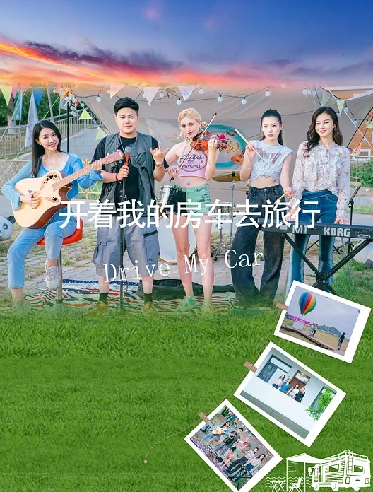 不操老骚逼只操少女嫩模各种极品反差学妹萝莉御姐颜值个比个都高 - 中国X站