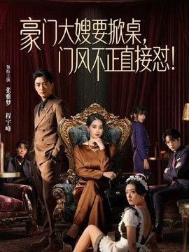 海航空姐淫妻出轨 边打电话边被情夫操穴 - 中国X站