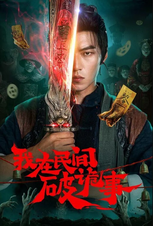网上疯传网红小姐姐含棒的视频流出 - 中国X站