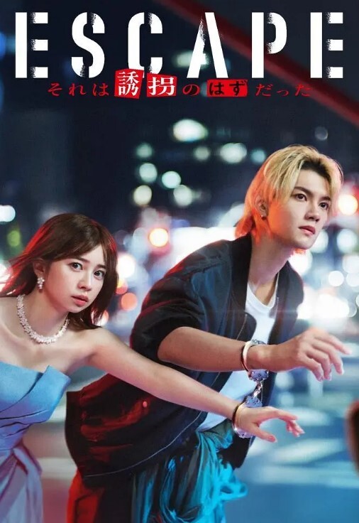 文轩探花好惨的黄先生高价约大圈女神 - 中国X站