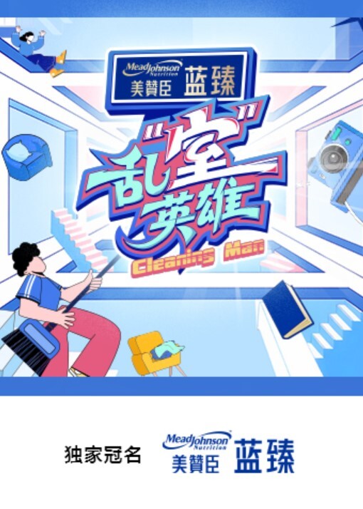 Sweetie Fox, Diana Rider, Anastangel - 中国X站