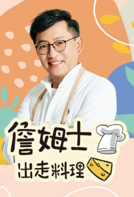 AI换脸宋祖儿第一次在镜头前羞涩的自慰 - 中国X站
