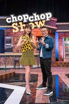 兔子先生TZ-051爸氣十足EP8童顏巨乳G奶學生妹 - 中国X站