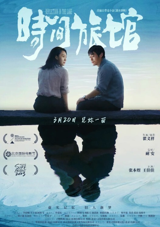 长腿骚货美杜莎巨乳黑丝女神群P多场景露出 - 中国X站