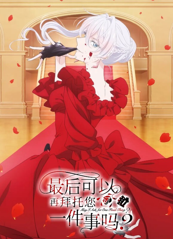 终于硬起来了外围女神温柔美腿 - 中国X站