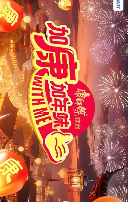 牛奶泡芙被巨屌后入的极骚母狗 - 中国X站