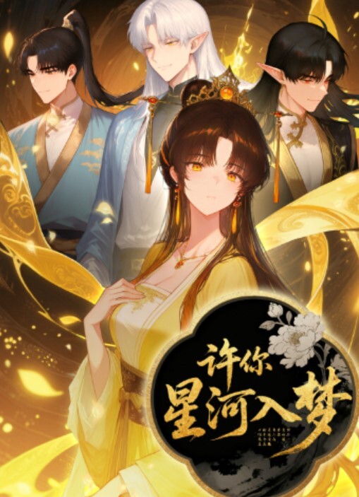 朱莉代孕少女的中出面试 - 中国X站