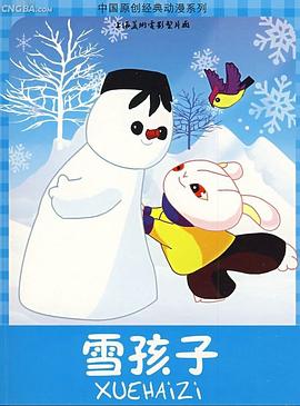 青青草影院在线播放 - 中国X站