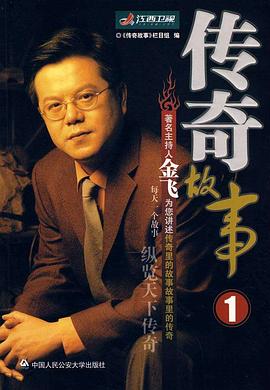 午夜成人伦理电影 - 中国X站