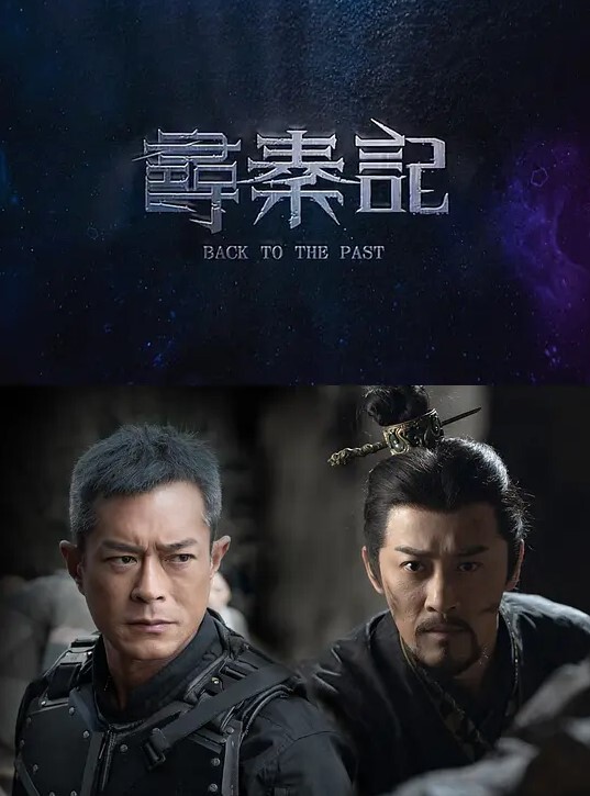 2021.12.25云监控泄密酒店偷拍平安夜3个老铁陪哥们去开房把妹子搞完后不知啥原因哭了 - 中国X站