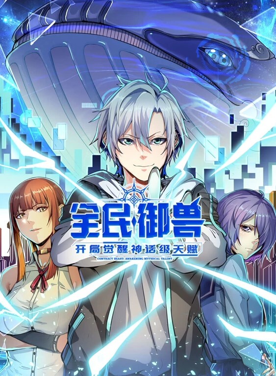 身材娇小的嫩嫩女大母狗被狠狠抽插太疼想逃跑 - 中国X站