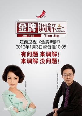 午夜伦理视频 - 中国X站
