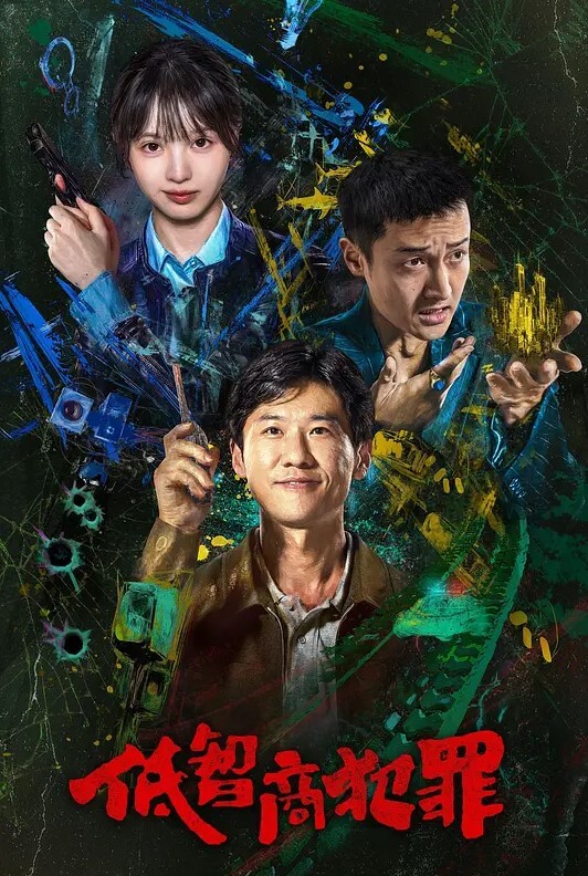 经典乱伦儿子满足不了儿媳老爸帮忙操爽儿子老婆_ - 中国X站